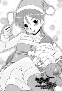 [Nekogen] Onee-chan no koko mo Kimochii Ch. 1-2 [English]