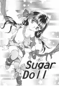 [Koiou] Binyukko Oukoku (Binyukko Kingdom)