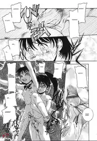 [Nakanoo Kei] ⚦meets⚥ - Kanojo-tokanojo-ga deattara [English]