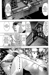 [Onikubo Hirohisa] Jubaku no Stage - Reward of Blood [English] =LWB=