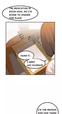 [Mx2J] Hari Dormitory Ch.0-30 (English) (Ongoing)