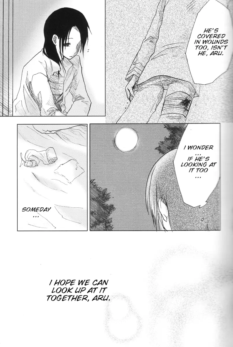 Hetalia Anata e no Tsuki APH