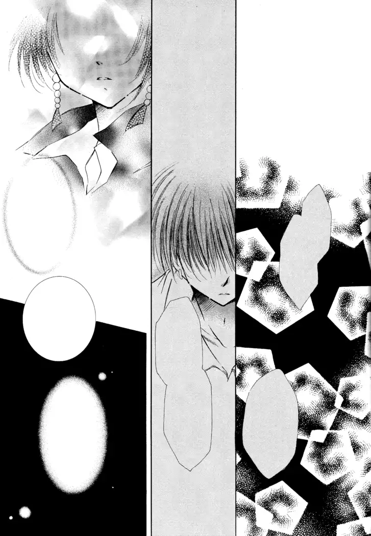 Tobikiri no Himitsu 3 <<Kanketsuhen>>