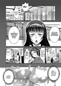 [DISTANCE] Joshi Luck! ~2 Years Later~ Ch. 6 (COMIC ExE 09) [English] [cedr777] [Digital]