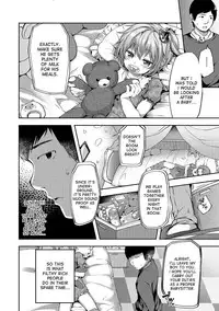 [Ayato Ayari] Kagoiri Musuko | Sheltered Son (Otokonoko HEAVEN Vol. 33) [English] [desudesu] [Digital]