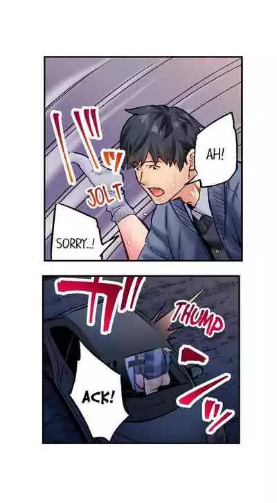 [Iburo.] Simple yet Sexy (Ch.1-66) [English]