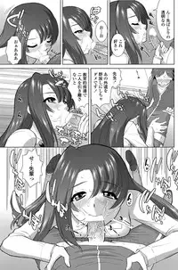 COMIC Penguin Club Sanzokuban 2012-06 Vol.281 [Digital]