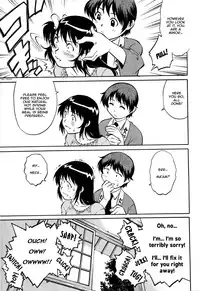 [Yanagawa Rio] Otogizoushi Yukemuri Gohoushi Shounen | Little Bath Attendant From A Fairy Tale (COMIC Masyo 2008-07) [English] [shinkage]