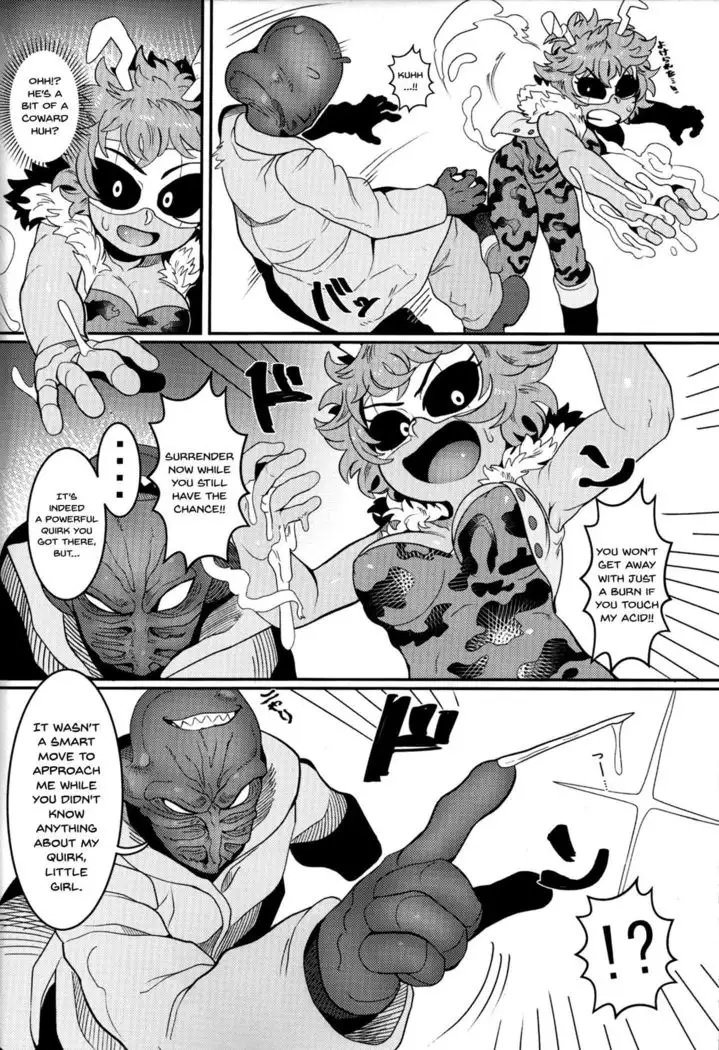 Kando!! Noudo!! Bokkido MAX | Sensitivity!! Concentration!! Erection Degree MAX