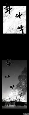 [Rigeng] House of Dolls Ch.0-10 (English) (YoManga) (Ongoing)