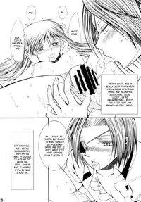 (C82) [Kagami no Kuni (Kusudama Marimo)] To ♥ ki ♥ me ♥ ki Tonight (Alice in the Country of Hearts) [English [_ragdoll]