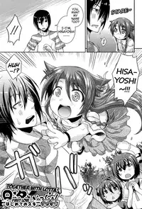 [Yamazaki Kana] Lotta to Issho! ~Hajimete no Suki~ | Together With Lotta! ~First Love~ (Chu & Lo) [English] [Mistvern]