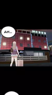 Dark Game Ch.1-21 (English) (Ongoing)