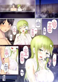 (Reitaisai 14) [Ichio-ya (Ichio)] Sanae-san ga Kyuushiro Sukumizu de Fudeoroshi Shite Kureru Hon (Touhou Project) [English] {Doujin-Moe.us}