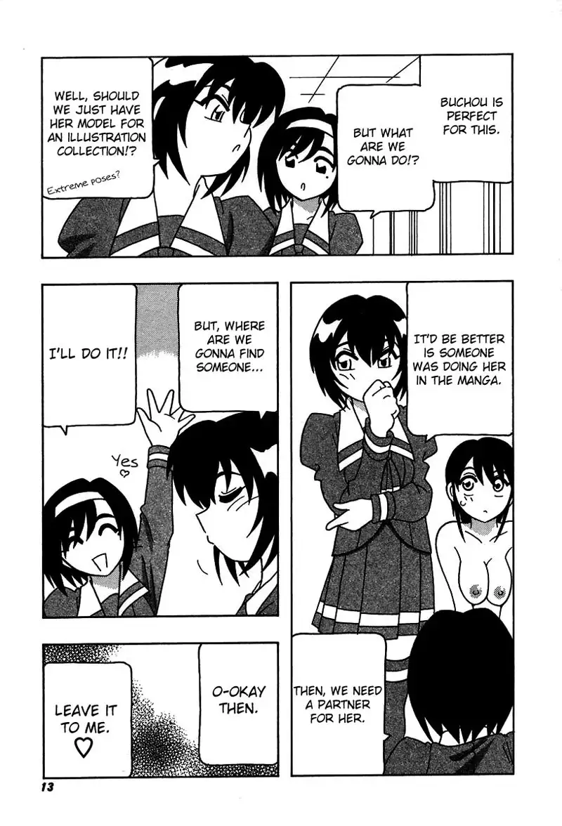 The Manken Club Like Whirlwind and Surge Waves!! Ch1