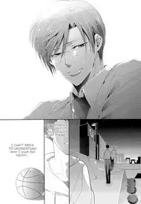 [Kamishima Akira] Kizukanu Shisen | Unnoticeable Glance (PINK GOLD 3) [English] [Bakaneko Scanlation] [Decensored]