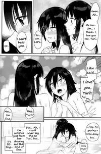 (C94) [Surface Tension (Orikuchi Hirata)] Kokonoe Kazura (Watashi ga Motenai no wa Dou Kangaetemo Omaera ga Warui!) [English]
