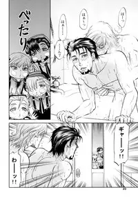 [K2COMPANY (kazu)] Devil Oji! 4 (TIGER & BUNNY) [Digital]