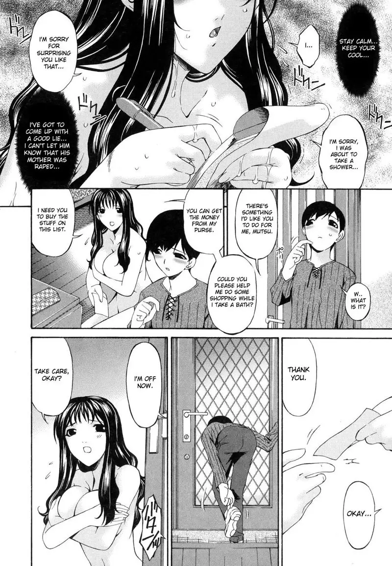 Sinful Mother Ch2 - The Other Side of The Wall