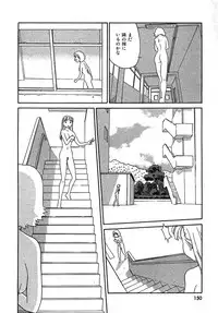 [Suehirogari] TAG [Decensored]