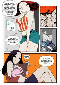 [dogado] Homo Sexience [Ongoing]