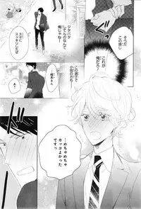 CIEL 2015-01