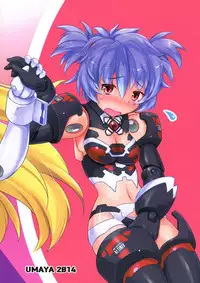 (C86) [Umaya (UMA)] EXPANTION KIT/AA (Busou Shinki)