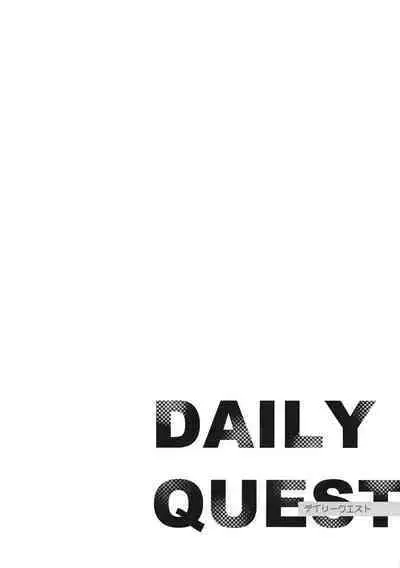 (Seishun Egoism) [MixSand (Uni)] DAILY QUEST (Blue Lock)