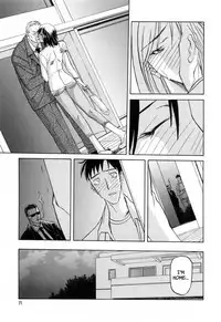 [Sanbun Kyoden] Sougetsu no Kisetsu | Season of Sougetsu [English] [Uncensored]
