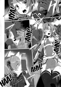 (C84) [Waffle Doumeiken (Tanaka Decilitre)] WRONG WORLD (Sword Art Online) [English] {doujin-moe.us}