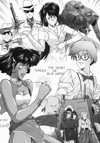 (C39) [Ryuukisha (Various)] TF 2 -'T' no Wagamama 'F' no Yuuutsu 2- (Fushigi no Umi no Nadia)