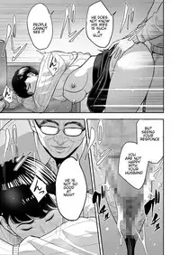 [Tamagou] Tsuma ga Tonari de Netorarete.... | My wife is caught next to me .... [English] [NineTails]