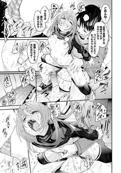 COMIC BAVEL 2022-06