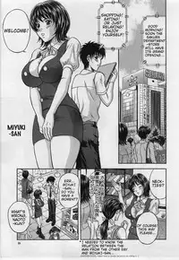 The Box of Desire - Chapter 1 [english]