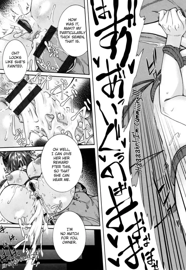 The Wife Who Sold Herself ~Cumdump Secretary Maki~ Miurijima ~Akume Hisho Maki~ =White Symphony=