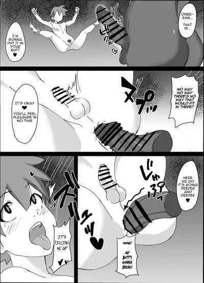 Kuro Majutsushi no Onee-san ni Kiniirarete Shiborareru Hanashi | A Story About Being Liked by a Black Mage Oneesan and Getting Milked