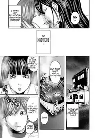 [Mitarai Yuuki] Soukan no Replica | Adultery Replica [English] [Amoskandy] [Digital]
