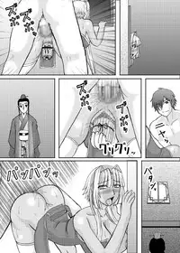 [Kyoten Heichou (Iwai Takeshi)] Koihara Musou (Koihime Musou) [Digital]