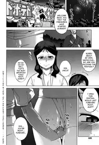 [Takatsu] Sakura Democracy! [English] {doujin-moe.us}