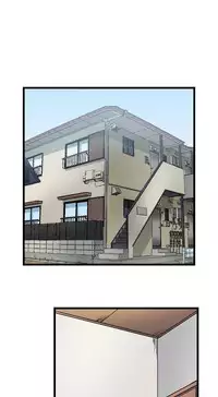 [Kaiduka] My Brother's Slipped Inside Me In The Bathtub (Ch.22 - 24) [English] (Ongoing)