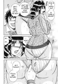 [Umino Sachi] Haha no Bishiri... ~Soukan Aigi~ | Mother's Beautiful Ass ~Adulterous Frolic~ (Nakadashi, Shitene Geki-yaba! Anthology Vol. 3) [English]