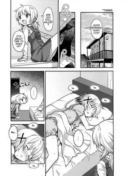 (Tora Matsuri 2015) [GADGET (A-10)] Futanari Sketch 2 (Hidamari Sketch) [English]