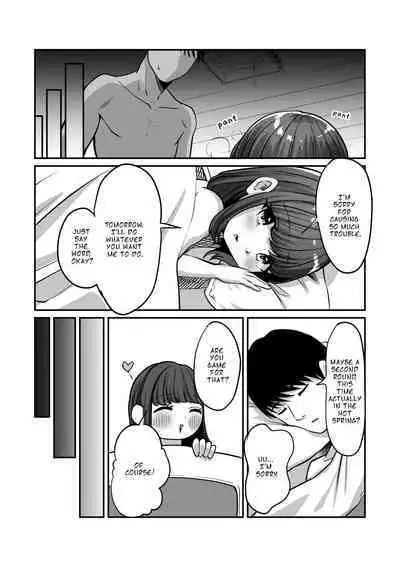Yukemuri de Kakuremasu You ni | Hidden in the Steam