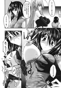 COMIC Unreal 2009-02 Vol. 17