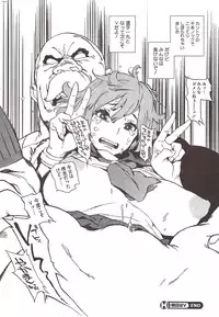 COMIC HOTMiLK 2009-12