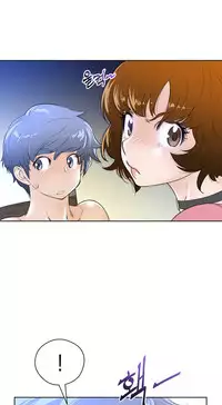 Perfect Half Ch.1-24 (English) (Ongoing)