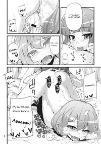 (C80) [Kurage no Candume (Yoshino)] kiss kiss kiss (Touhou Project) [English]