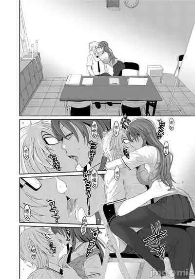 Hinamix | 日菜有够骚