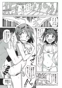 (C92) [Jabarand (Various)] 765 Pro Dosukebe Namahousou 24-jikan Televi Goudou (THE iDOLM@STER)