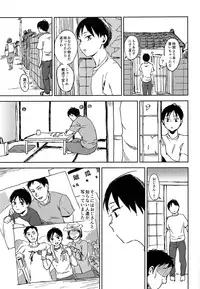 (C92) [Taurin 1 Oku (Tataru)] Hiraya ni Sumu Oji-san to Sugoshita Toki no Hanashi